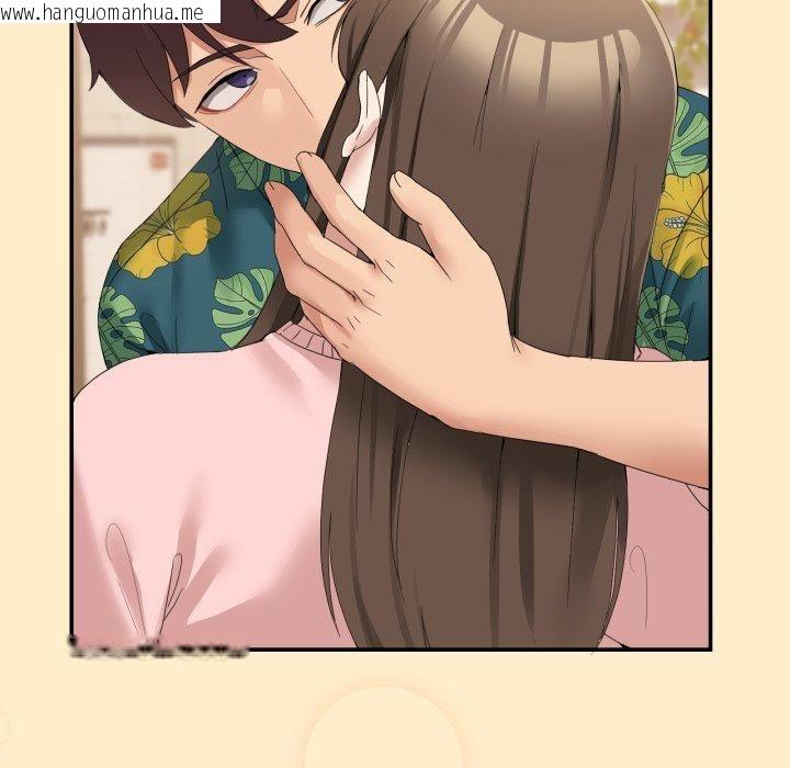 韩国漫画男人止步韩漫_男人止步-第11话在线免费阅读-韩国漫画-第129张图片