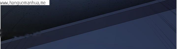 韩国漫画夜间诊疗室韩漫_夜间诊疗室-第111话-自己戴上项圈的母狗在线免费阅读-韩国漫画-第178张图片