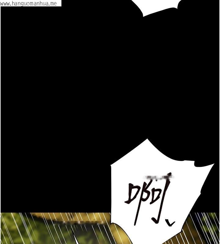 韩国漫画老师的亲密指导韩漫_老师的亲密指导-第54话-心醉学子无情打桩机在线免费阅读-韩国漫画-第155张图片