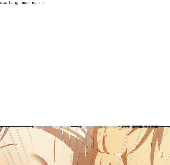 韩国漫画恶女勾勾缠/难缠小恶女韩漫_恶女勾勾缠/难缠小恶女-第259话在线免费阅读-韩国漫画-第120张图片
