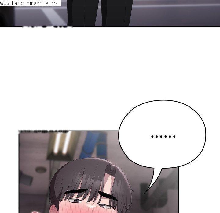 韩国漫画大企业里的小秘密/在大企业当废柴韩漫_大企业里的小秘密/在大企业当废柴-第42话在线免费阅读-韩国漫画-第85张图片
