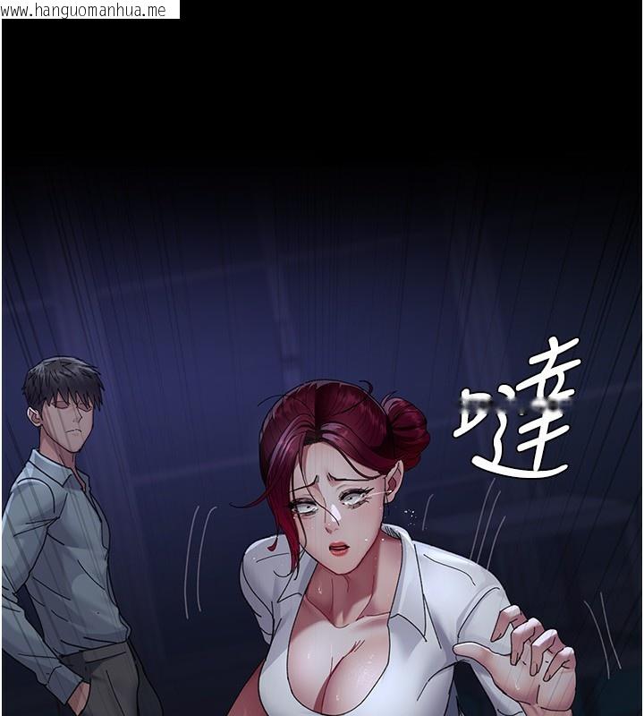 韩国漫画夜间诊疗室韩漫_夜间诊疗室-第111话-自己戴上项圈的母狗在线免费阅读-韩国漫画-第176张图片