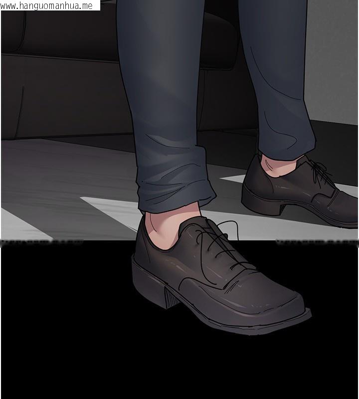 韩国漫画夜间诊疗室韩漫_夜间诊疗室-第111话-自己戴上项圈的母狗在线免费阅读-韩国漫画-第99张图片