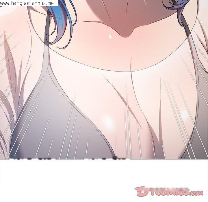 韩国漫画恶女勾勾缠/难缠小恶女韩漫_恶女勾勾缠/难缠小恶女-第259话在线免费阅读-韩国漫画-第40张图片