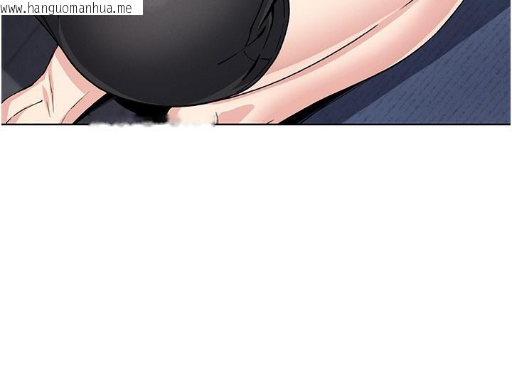韩国漫画我的掌上明珠韩漫_我的掌上明珠-第14话-代理爸爸亲身指导在线免费阅读-韩国漫画-第72张图片