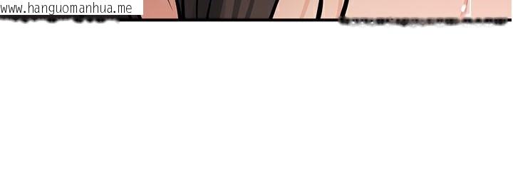 韩国漫画已婚学生想坏坏韩漫_已婚学生想坏坏-第40话-坏男人惹人爱在线免费阅读-韩国漫画-第129张图片