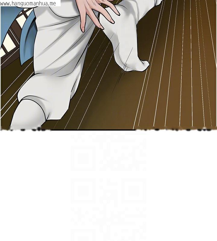 韩国漫画花容湿色:取花点韩漫_花容湿色:取花点-第58话-无法被理解的秘密…在线免费阅读-韩国漫画-第89张图片