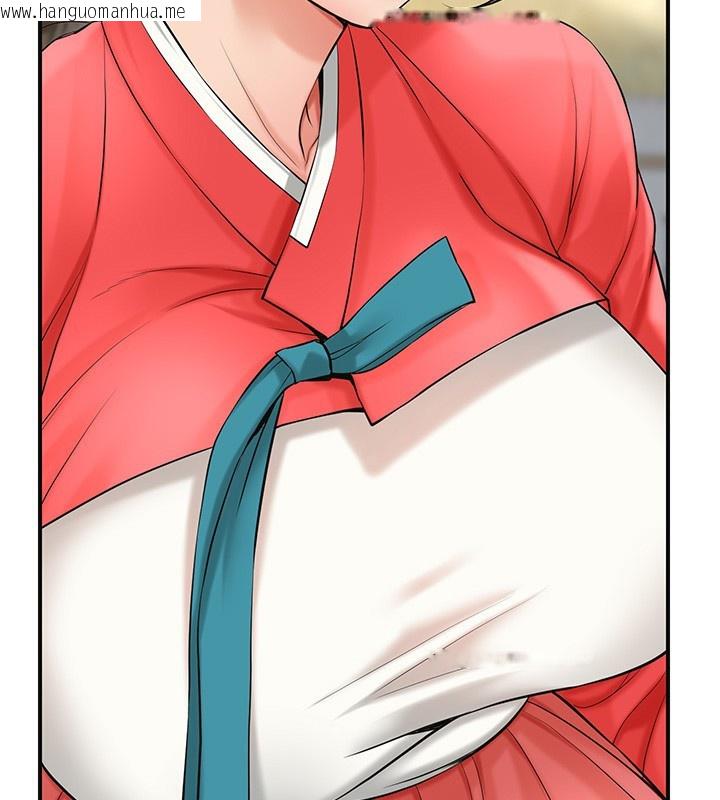 韩国漫画花容湿色:取花点韩漫_花容湿色:取花点-第58话-无法被理解的秘密…在线免费阅读-韩国漫画-第25张图片