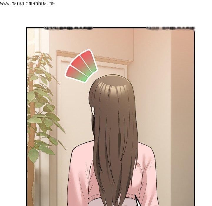 韩国漫画男人止步韩漫_男人止步-第11话在线免费阅读-韩国漫画-第26张图片