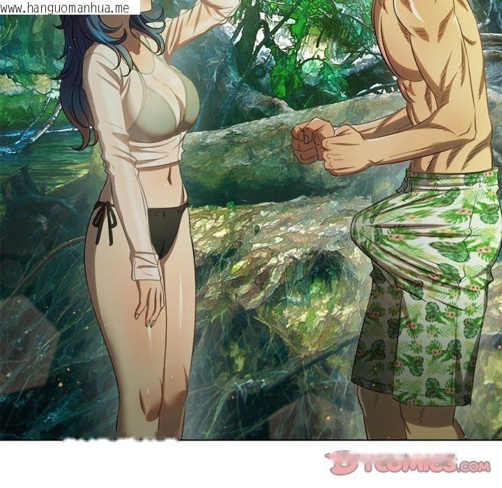 韩国漫画恶女勾勾缠/难缠小恶女韩漫_恶女勾勾缠/难缠小恶女-第259话在线免费阅读-韩国漫画-第52张图片