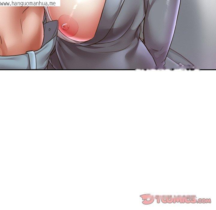 韩国漫画重生之长枪无敌韩漫_重生之长枪无敌-第61话在线免费阅读-韩国漫画-第138张图片