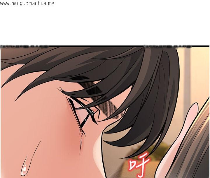韩国漫画已婚学生想坏坏韩漫_已婚学生想坏坏-第40话-坏男人惹人爱在线免费阅读-韩国漫画-第199张图片