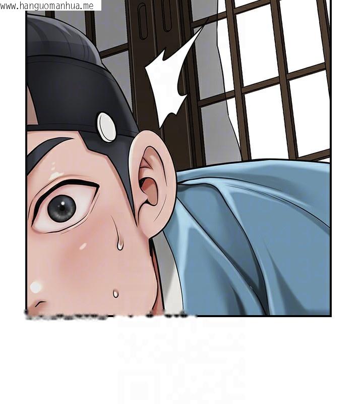 韩国漫画花容湿色:取花点韩漫_花容湿色:取花点-第58话-无法被理解的秘密…在线免费阅读-韩国漫画-第96张图片