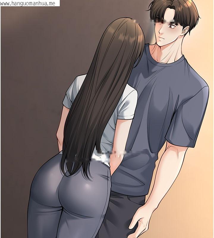 韩国漫画已婚学生想坏坏韩漫_已婚学生想坏坏-第40话-坏男人惹人爱在线免费阅读-韩国漫画-第136张图片