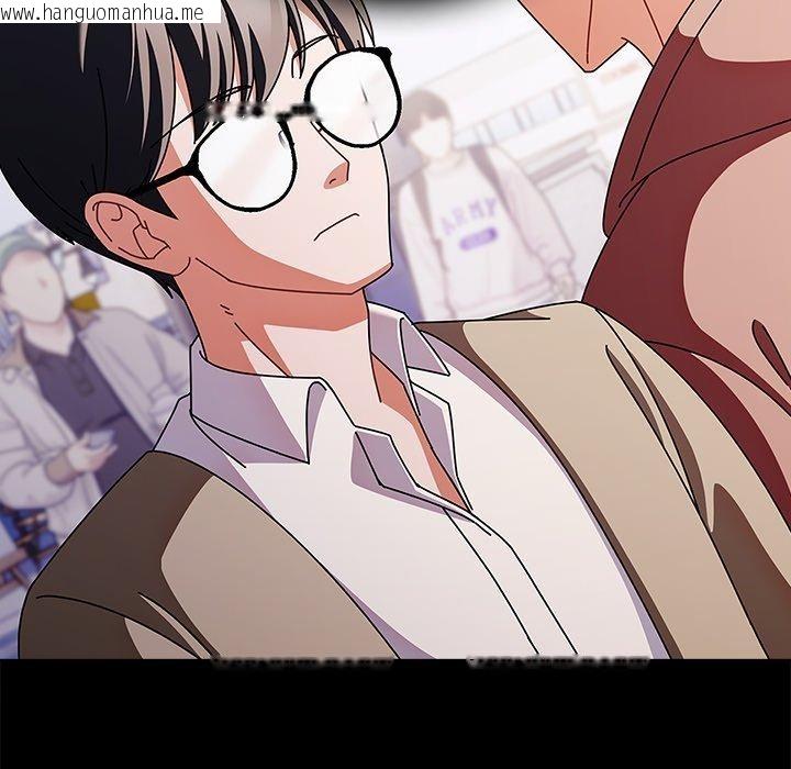 韩国漫画请弄脏我的女朋友韩漫_请弄脏我的女朋友-第10话在线免费阅读-韩国漫画-第135张图片