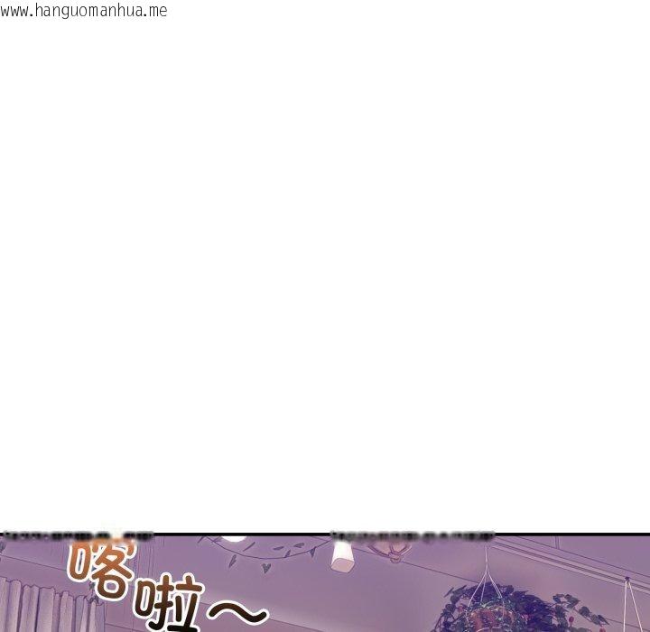 韩国漫画男人止步韩漫_男人止步-第11话在线免费阅读-韩国漫画-第65张图片