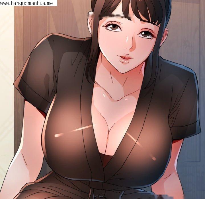 韩国漫画脱轨关系韩漫_脱轨关系-第59话在线免费阅读-韩国漫画-第114张图片
