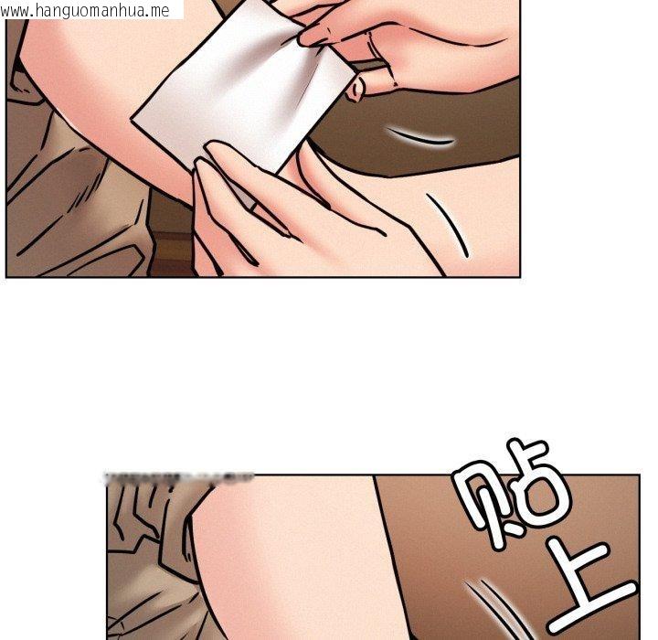 韩国漫画屋檐下的光/当我们住在一起韩漫_屋檐下的光/当我们住在一起-第80话在线免费阅读-韩国漫画-第48张图片