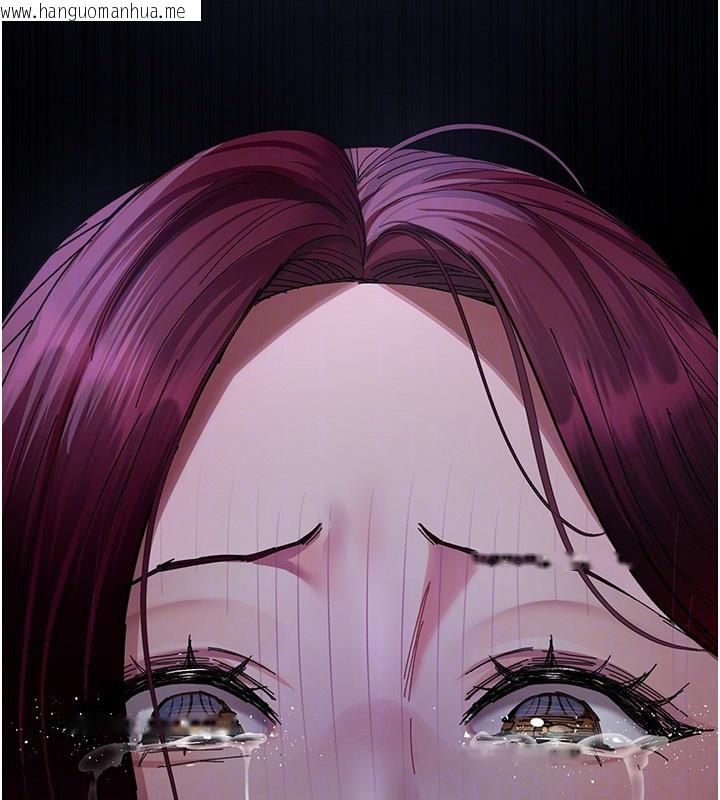韩国漫画夜间诊疗室韩漫_夜间诊疗室-第111话-自己戴上项圈的母狗在线免费阅读-韩国漫画-第171张图片
