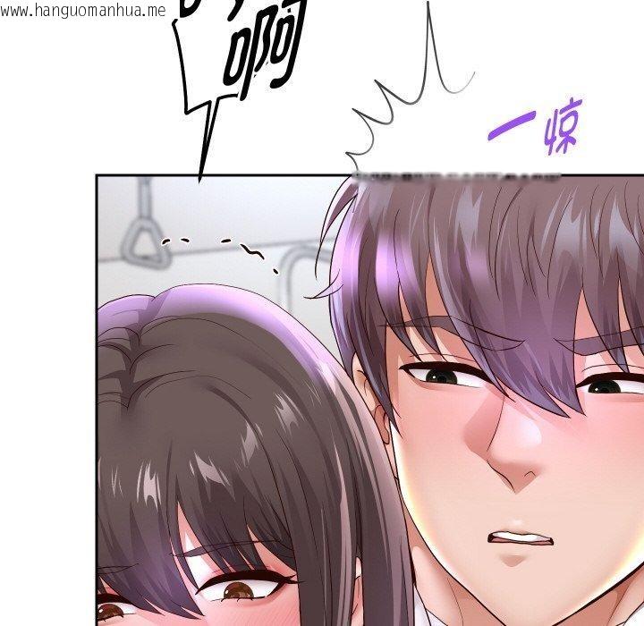 韩国漫画重生之长枪无敌韩漫_重生之长枪无敌-第61话在线免费阅读-韩国漫画-第72张图片