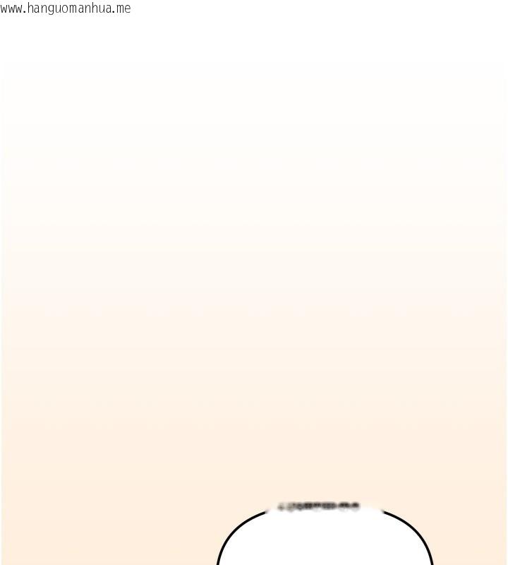 韩国漫画我家的女房客韩漫_我家的女房客-第18话-妳比午餐更好吃在线免费阅读-韩国漫画-第82张图片