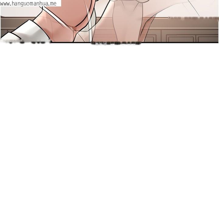 韩国漫画花容湿色:取花点韩漫_花容湿色:取花点-第58话-无法被理解的秘密…在线免费阅读-韩国漫画-第135张图片
