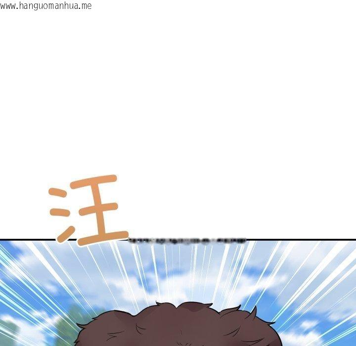 韩国漫画男人止步韩漫_男人止步-第11话在线免费阅读-韩国漫画-第32张图片