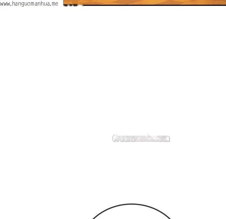 韩国漫画恶女勾勾缠/难缠小恶女韩漫_恶女勾勾缠/难缠小恶女-第259话在线免费阅读-韩国漫画-第182张图片