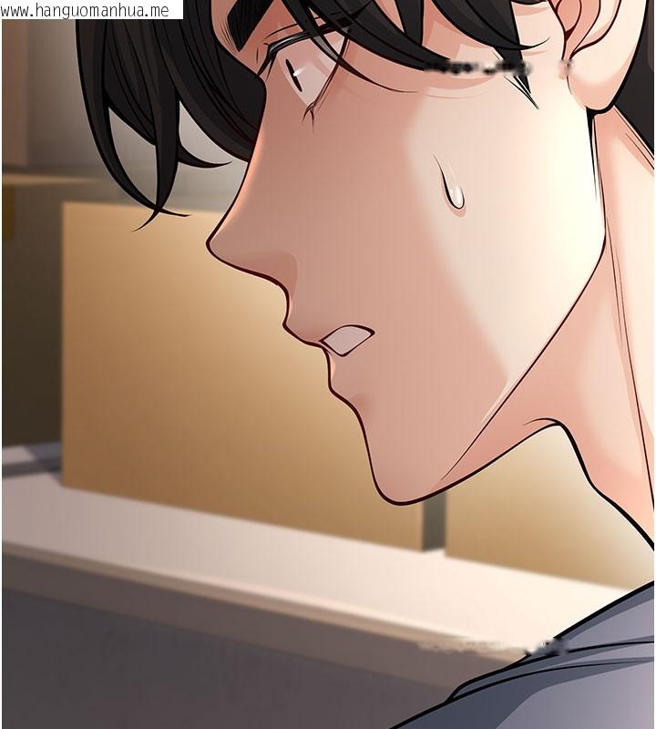 韩国漫画已婚学生想坏坏韩漫_已婚学生想坏坏-第40话-坏男人惹人爱在线免费阅读-韩国漫画-第134张图片