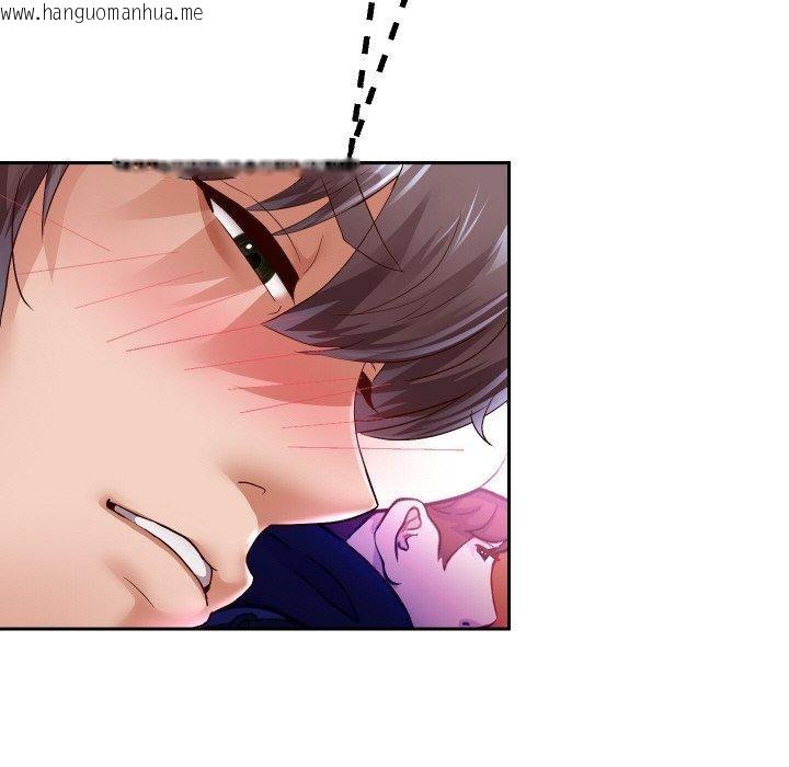 韩国漫画重生之长枪无敌韩漫_重生之长枪无敌-第61话在线免费阅读-韩国漫画-第44张图片