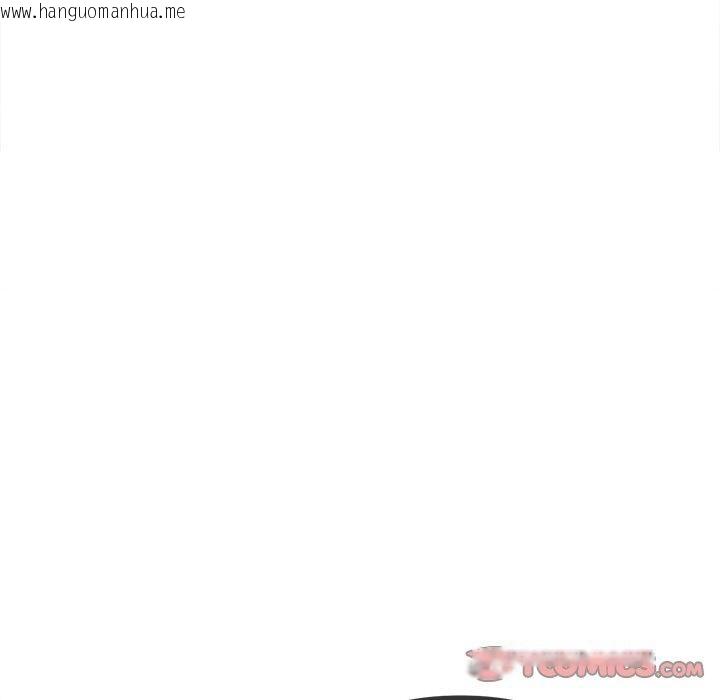 韩国漫画恶女勾勾缠/难缠小恶女韩漫_恶女勾勾缠/难缠小恶女-第259话在线免费阅读-韩国漫画-第16张图片