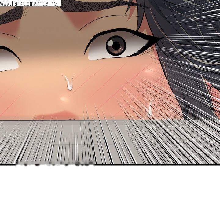韩国漫画再爱我一次韩漫_再爱我一次-第24话在线免费阅读-韩国漫画-第57张图片
