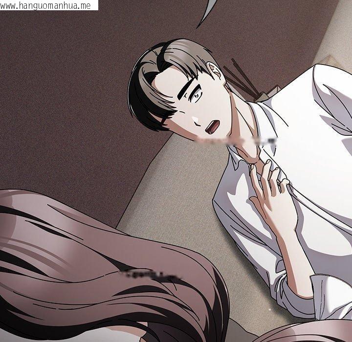 韩国漫画请弄脏我的女朋友韩漫_请弄脏我的女朋友-第10话在线免费阅读-韩国漫画-第10张图片