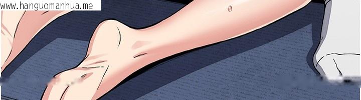 韩国漫画我的掌上明珠韩漫_我的掌上明珠-第14话-代理爸爸亲身指导在线免费阅读-韩国漫画-第144张图片