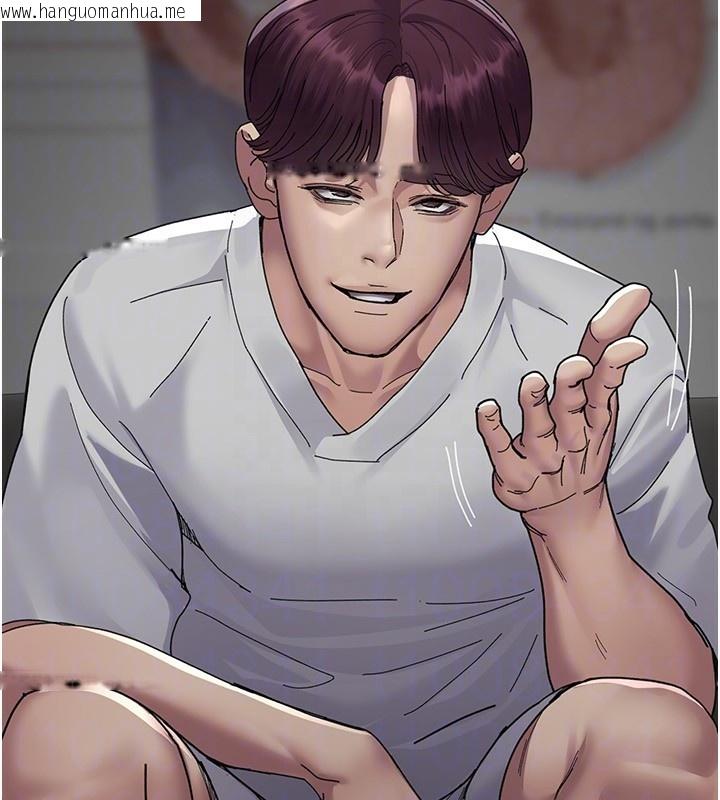 韩国漫画夜间诊疗室韩漫_夜间诊疗室-第111话-自己戴上项圈的母狗在线免费阅读-韩国漫画-第50张图片