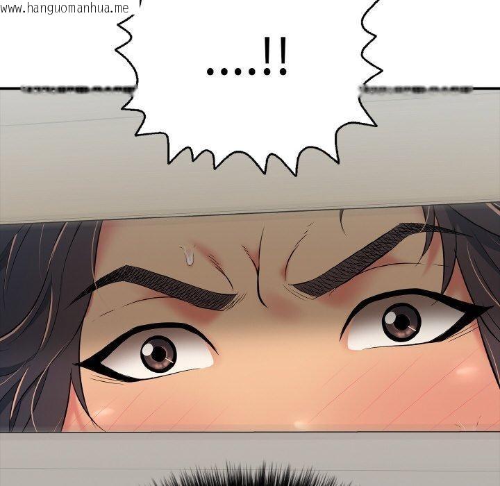 韩国漫画再爱我一次韩漫_再爱我一次-第24话在线免费阅读-韩国漫画-第152张图片