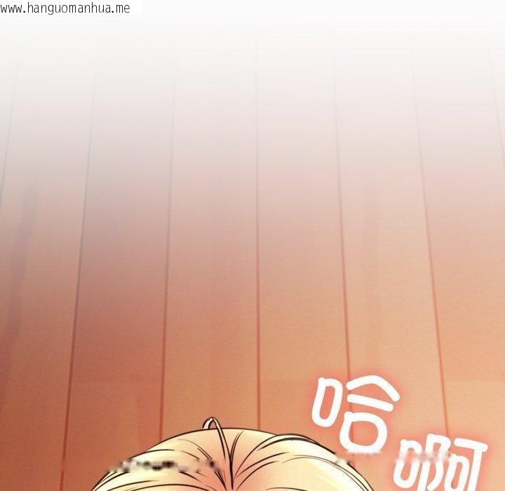 韩国漫画屋檐下的光/当我们住在一起韩漫_屋檐下的光/当我们住在一起-第80话在线免费阅读-韩国漫画-第100张图片