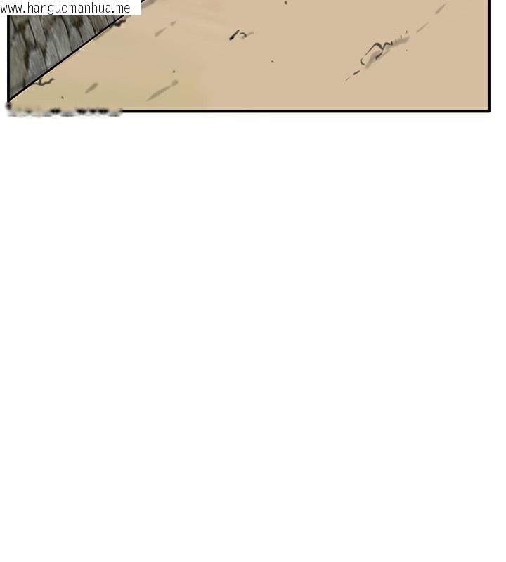 韩国漫画花容湿色:取花点韩漫_花容湿色:取花点-第58话-无法被理解的秘密…在线免费阅读-韩国漫画-第46张图片