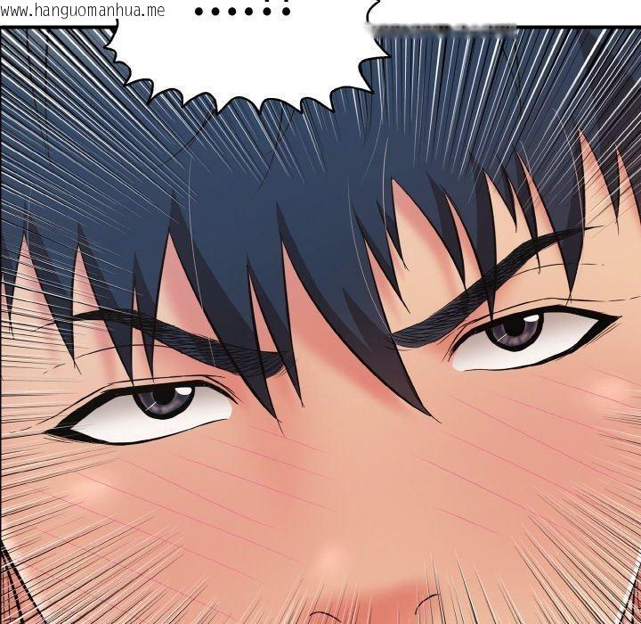 韩国漫画再爱我一次韩漫_再爱我一次-第24话在线免费阅读-韩国漫画-第135张图片