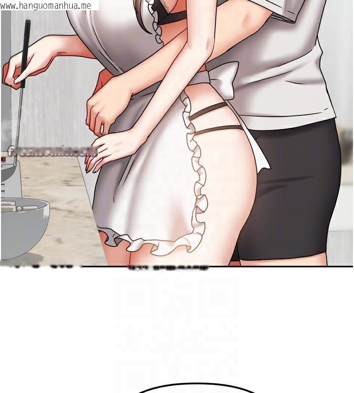 韩国漫画我家的女房客韩漫_我家的女房客-第18话-妳比午餐更好吃在线免费阅读-韩国漫画-第98张图片
