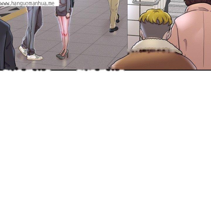韩国漫画重生之长枪无敌韩漫_重生之长枪无敌-第61话在线免费阅读-韩国漫画-第90张图片