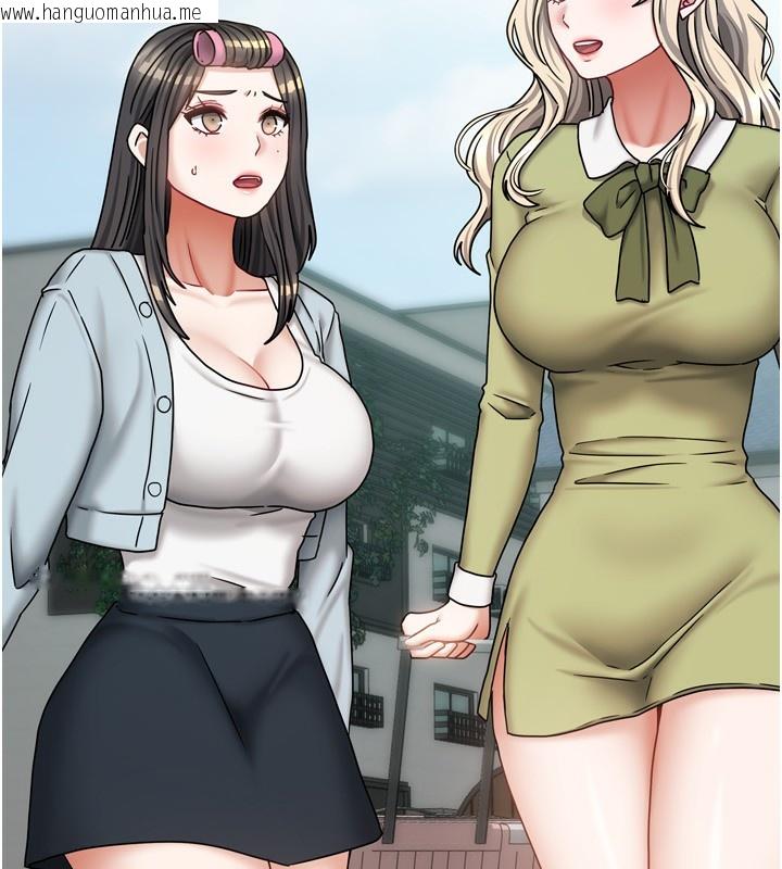 韩国漫画我家的女房客韩漫_我家的女房客-第18话-妳比午餐更好吃在线免费阅读-韩国漫画-第7张图片