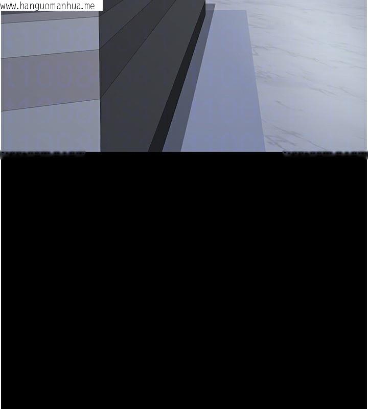 韩国漫画夜间诊疗室韩漫_夜间诊疗室-第111话-自己戴上项圈的母狗在线免费阅读-韩国漫画-第114张图片