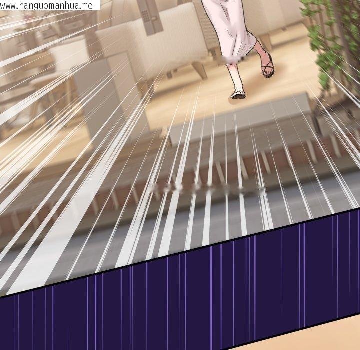韩国漫画男人止步韩漫_男人止步-第11话在线免费阅读-韩国漫画-第85张图片