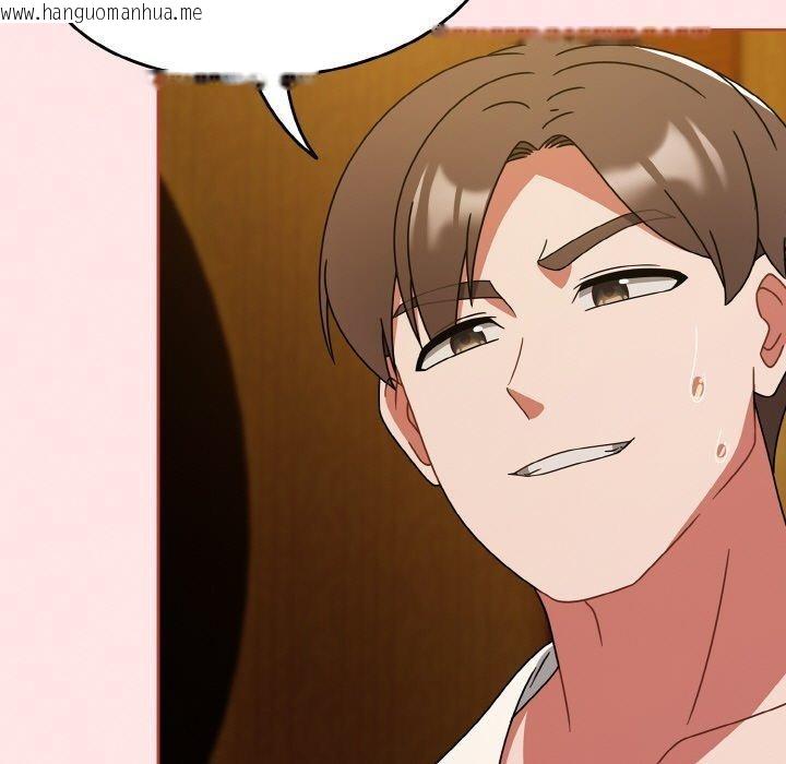 韩国漫画热情拳击馆韩漫_热情拳击馆-第28话在线免费阅读-韩国漫画-第95张图片
