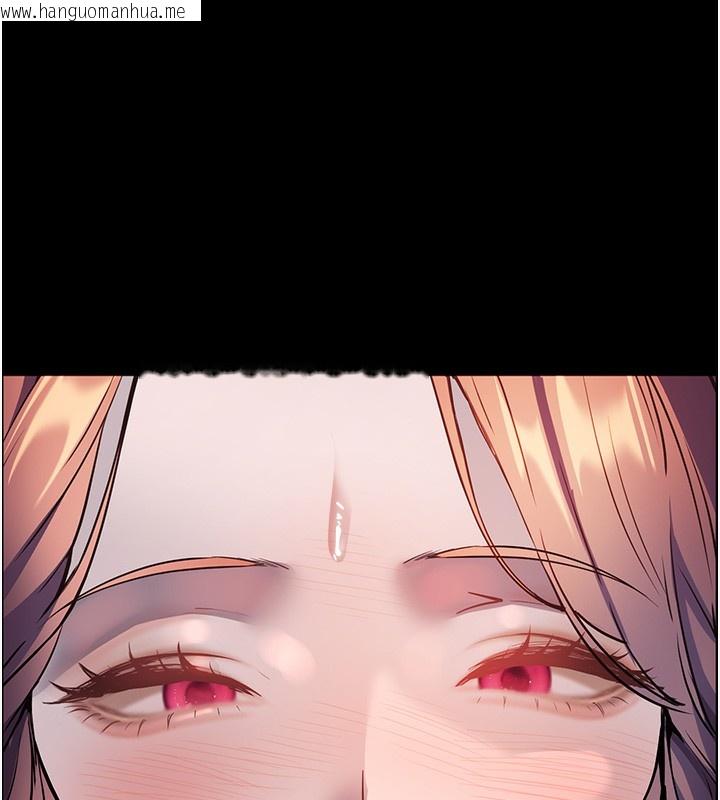 韩国漫画老师的亲密指导韩漫_老师的亲密指导-第54话-心醉学子无情打桩机在线免费阅读-韩国漫画-第78张图片