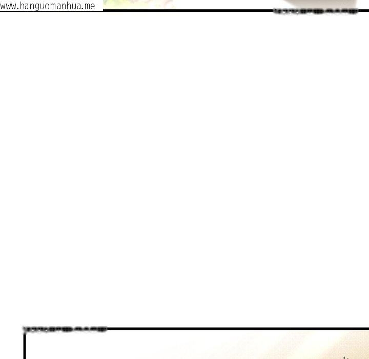 韩国漫画婚姻束缚韩漫_婚姻束缚-第38话在线免费阅读-韩国漫画-第155张图片