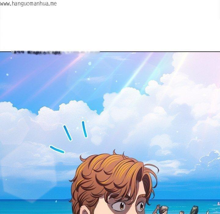 韩国漫画恶女勾勾缠/难缠小恶女韩漫_恶女勾勾缠/难缠小恶女-第259话在线免费阅读-韩国漫画-第10张图片