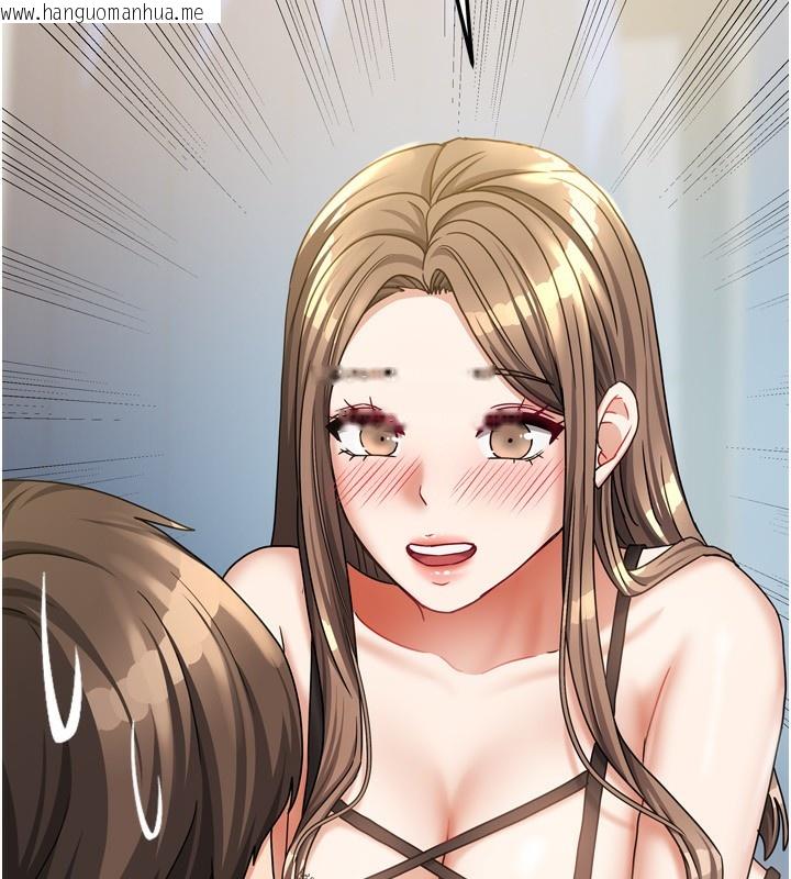 韩国漫画我家的女房客韩漫_我家的女房客-第18话-妳比午餐更好吃在线免费阅读-韩国漫画-第78张图片