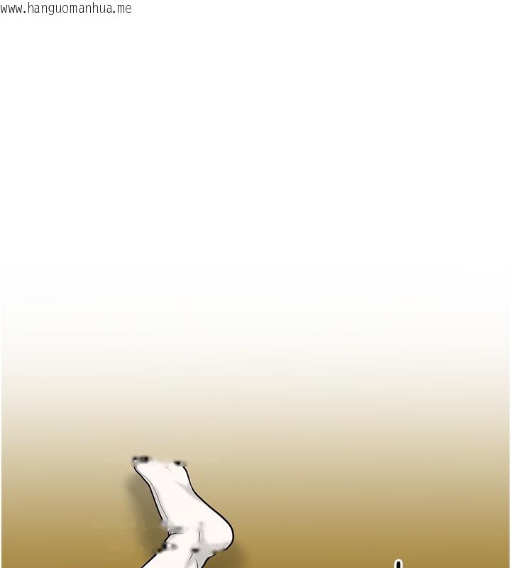 韩国漫画花容湿色:取花点韩漫_花容湿色:取花点-第58话-无法被理解的秘密…在线免费阅读-韩国漫画-第80张图片
